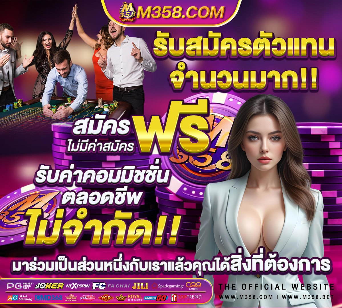 ทดลองpg slot เครดิตฟรี